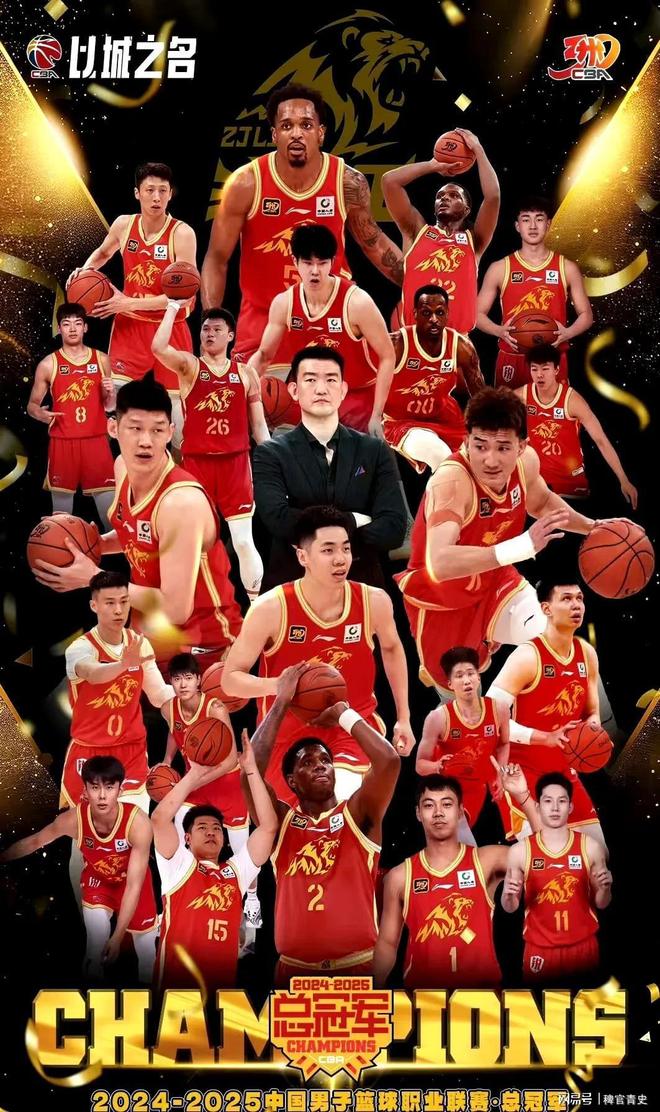 广厦男篮赛前复出首秀，志在欧超杯名次提升，目标明确，医务组通报恢复的简单介绍