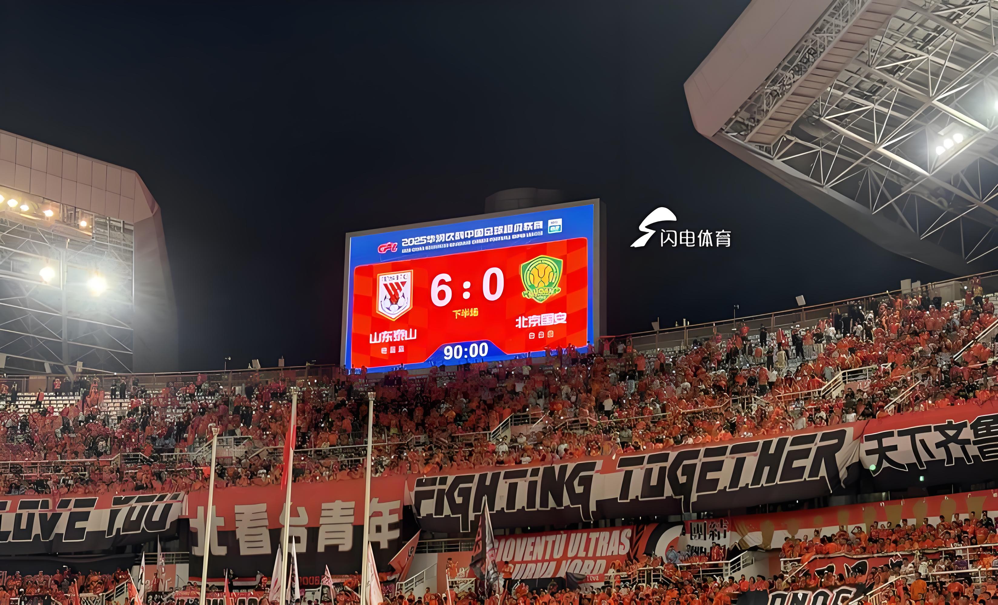 关于国际比赛日体能课后，山东泰山官宣签约备战葡超，底气十足，训练强度明显提升的信息